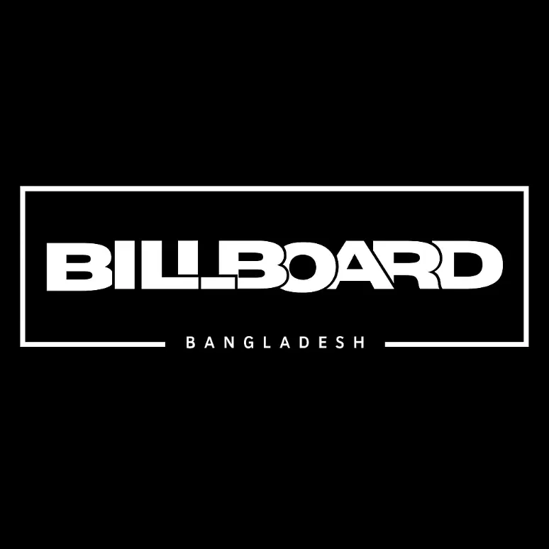 Billboard Bangladesh